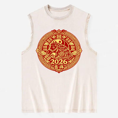 LUCKY HORSE MEDALLION | Circular medallion with horse profile | Intricate - Vintage Washed Tank - Beige