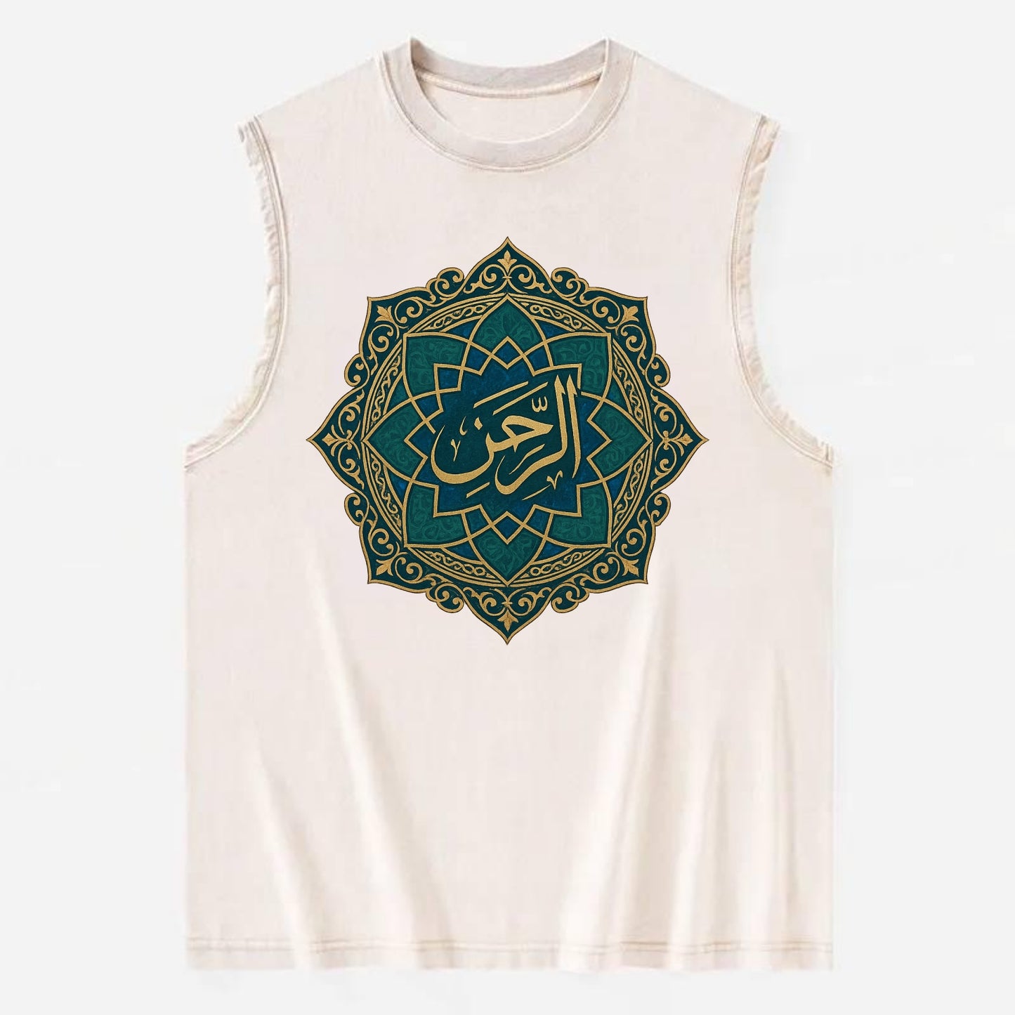 Ar-Rahman Geometric - Vintage Washed Tank - Beige