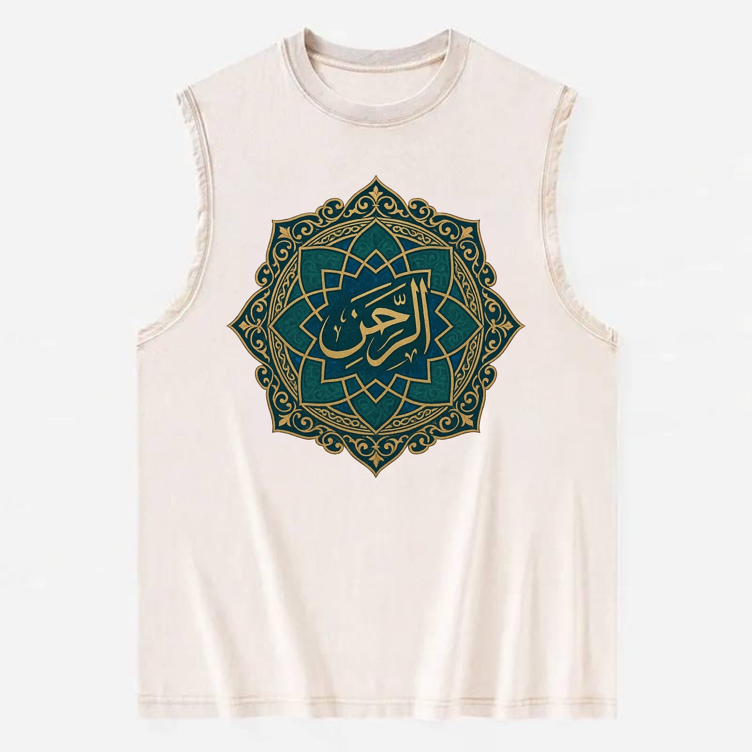 Ar-Rahman Geometric - Vintage Washed Tank - Beige