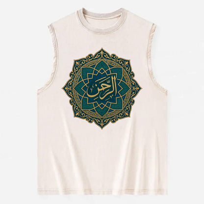 Ar-Rahman Geometric - Vintage Washed Tank - Beige