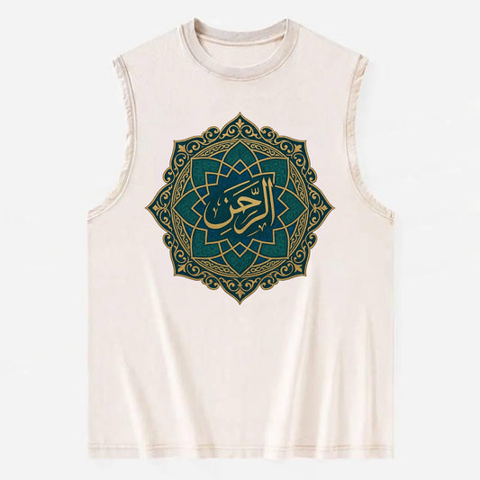 Ar-Rahman Geometric - Vintage Washed Tank - Beige