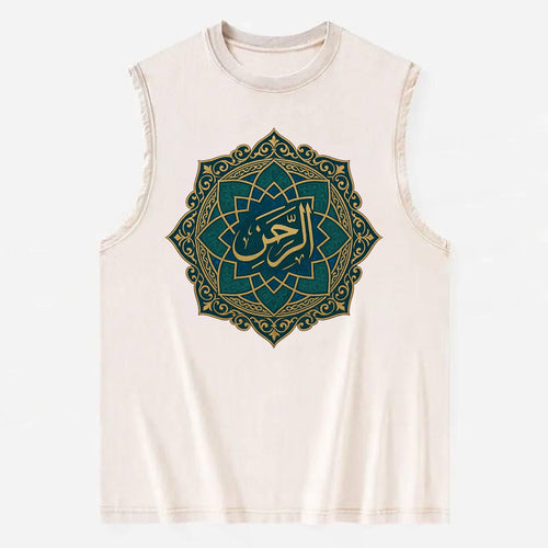 Ar-Rahman Geometric - Vintage Washed Tank