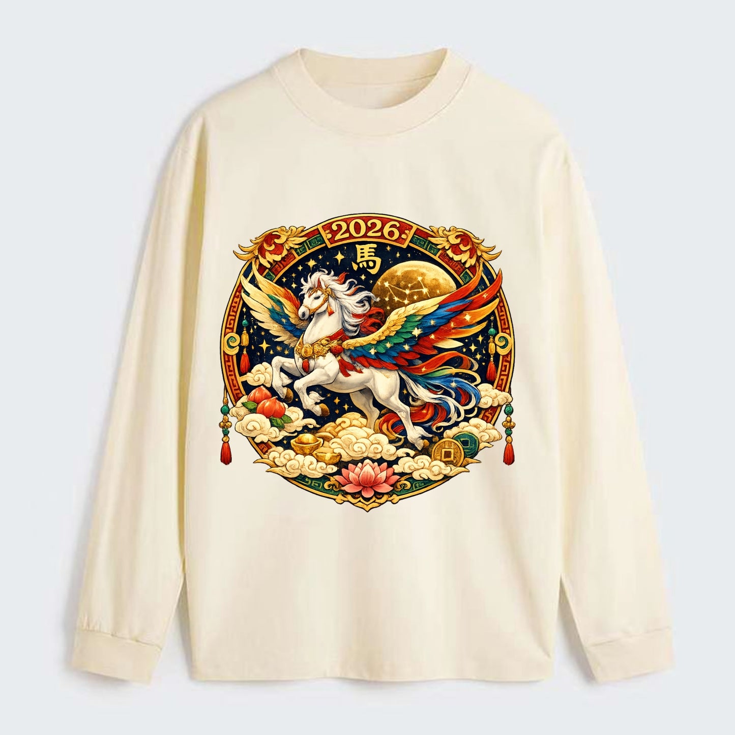 CELESTIAL HORSE | Heavenly horse among clouds and stars | Wings of - Classic Long Sleeve Shirt - Beige