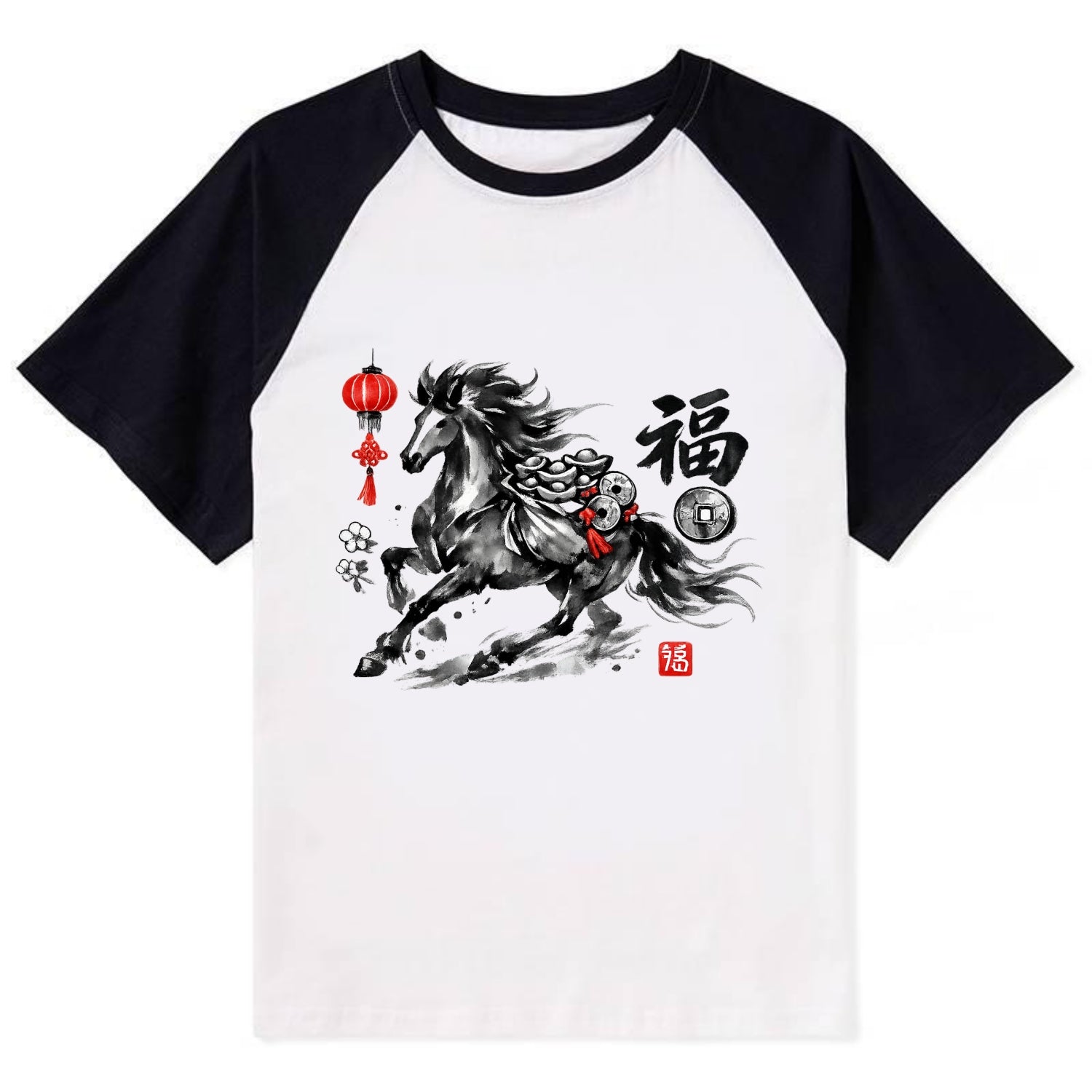 PROSPERITY HORSE | Horse carrying gold ingots and coins | Chinese knot - Contrast Raglan T-shirt - Black