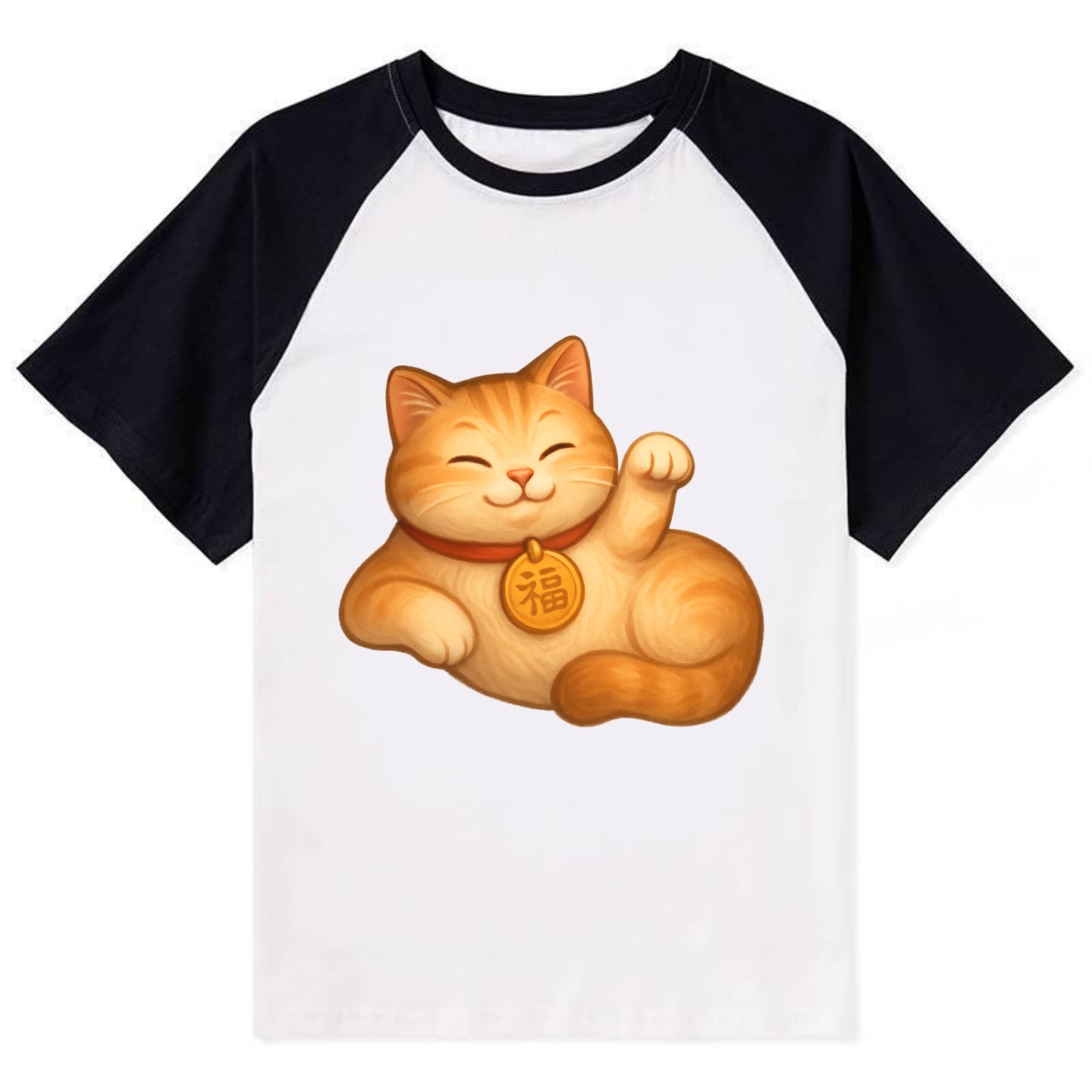 Maneki Neko Pose - Contrast Raglan T-shirt - Black