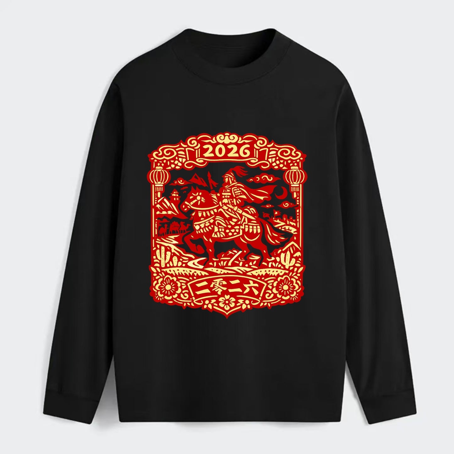 HORSE AND RIDER | Traditional Chinese warrior on horseback | Silk Road - Classic Long Sleeve Shirt - Black