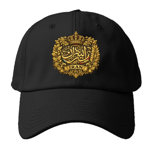Iran Persian Calligraphy Crest - Baseball Cap - Black