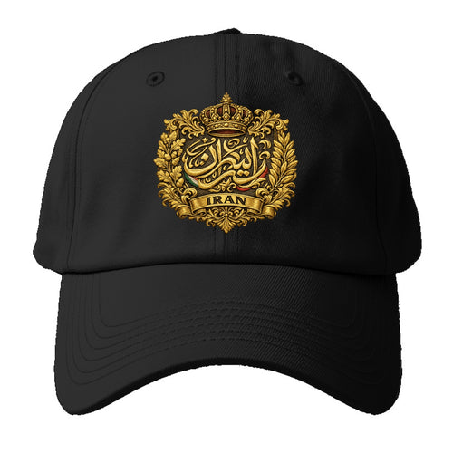 Iran Persian Calligraphy Crest - Baseball Cap