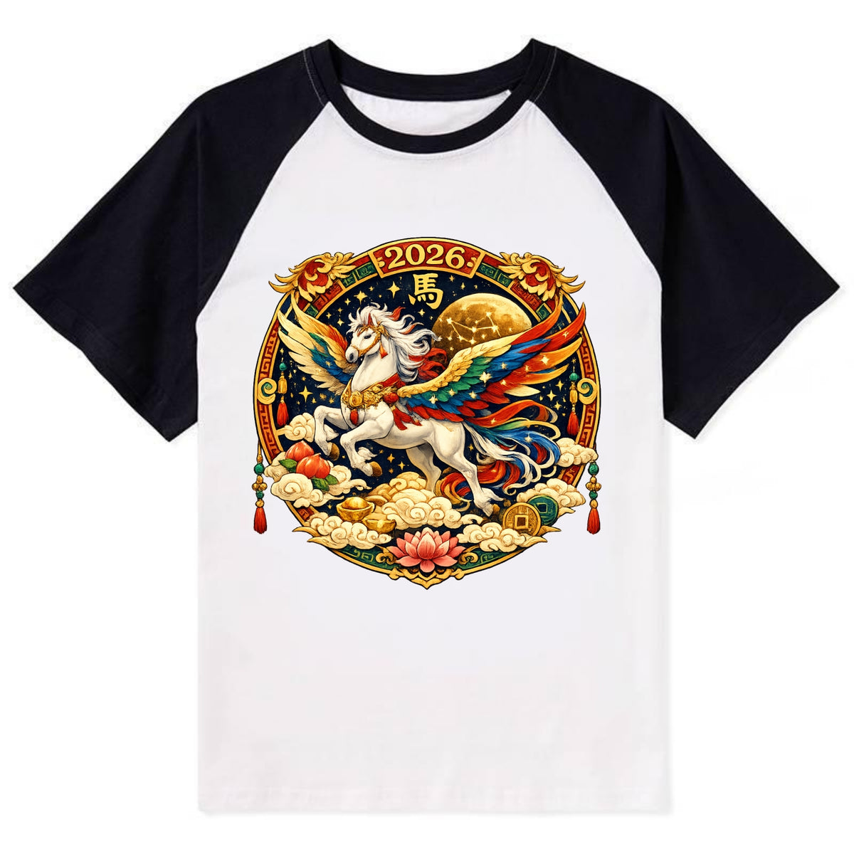 CELESTIAL HORSE | Heavenly horse among clouds and stars | Wings of - Contrast Raglan T-shirt - Black