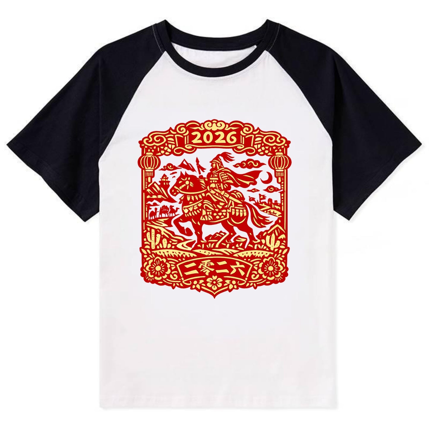 HORSE AND RIDER | Traditional Chinese warrior on horseback | Silk Road - Contrast Raglan T-shirt - Black