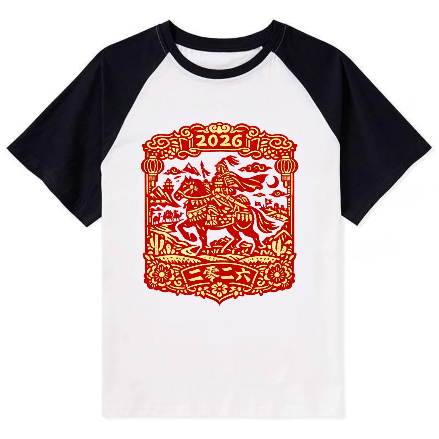 HORSE AND RIDER | Traditional Chinese warrior on horseback | Silk Road - Contrast Raglan T-shirt - Black