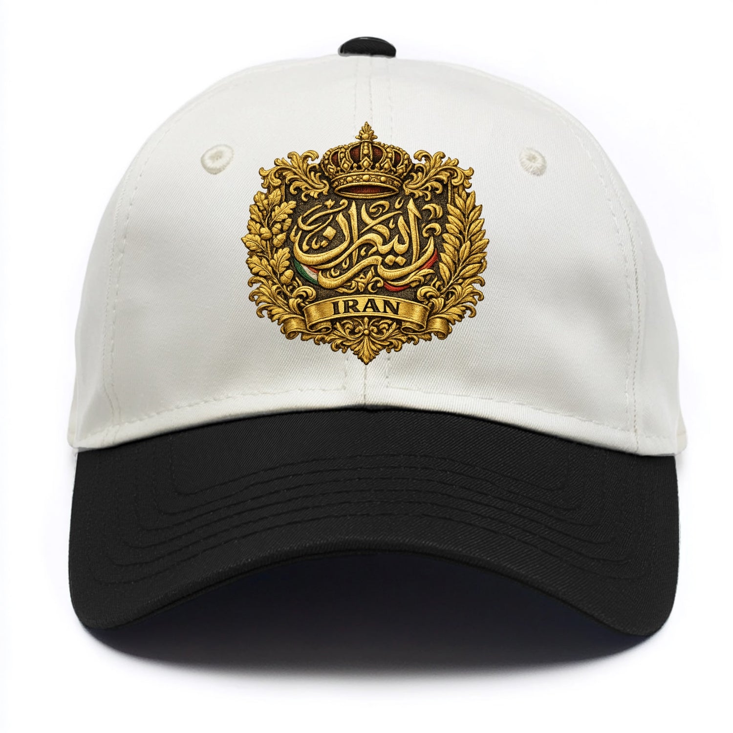 Iran Persian Calligraphy Crest - Two Tone Cap - Black