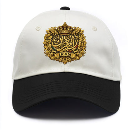 Iran Persian Calligraphy Crest - Two Tone Cap - Black