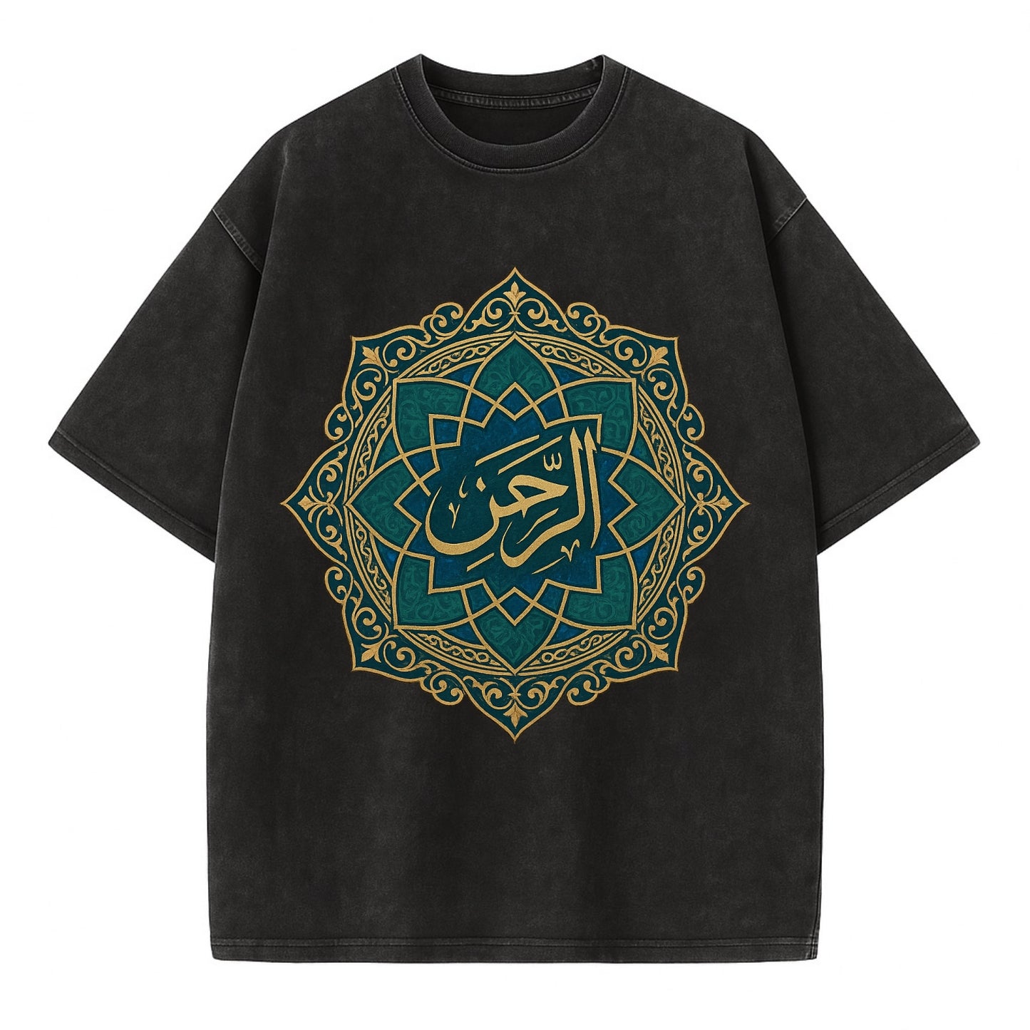 Ar-Rahman Geometric - Vintage T-shirt - Black
