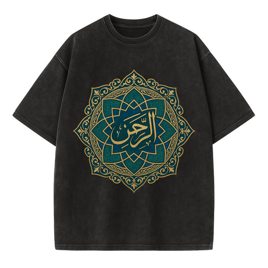 Ar-Rahman Geometric - Vintage T-shirt - Black