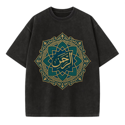 Ar-Rahman Geometric - Vintage T-shirt