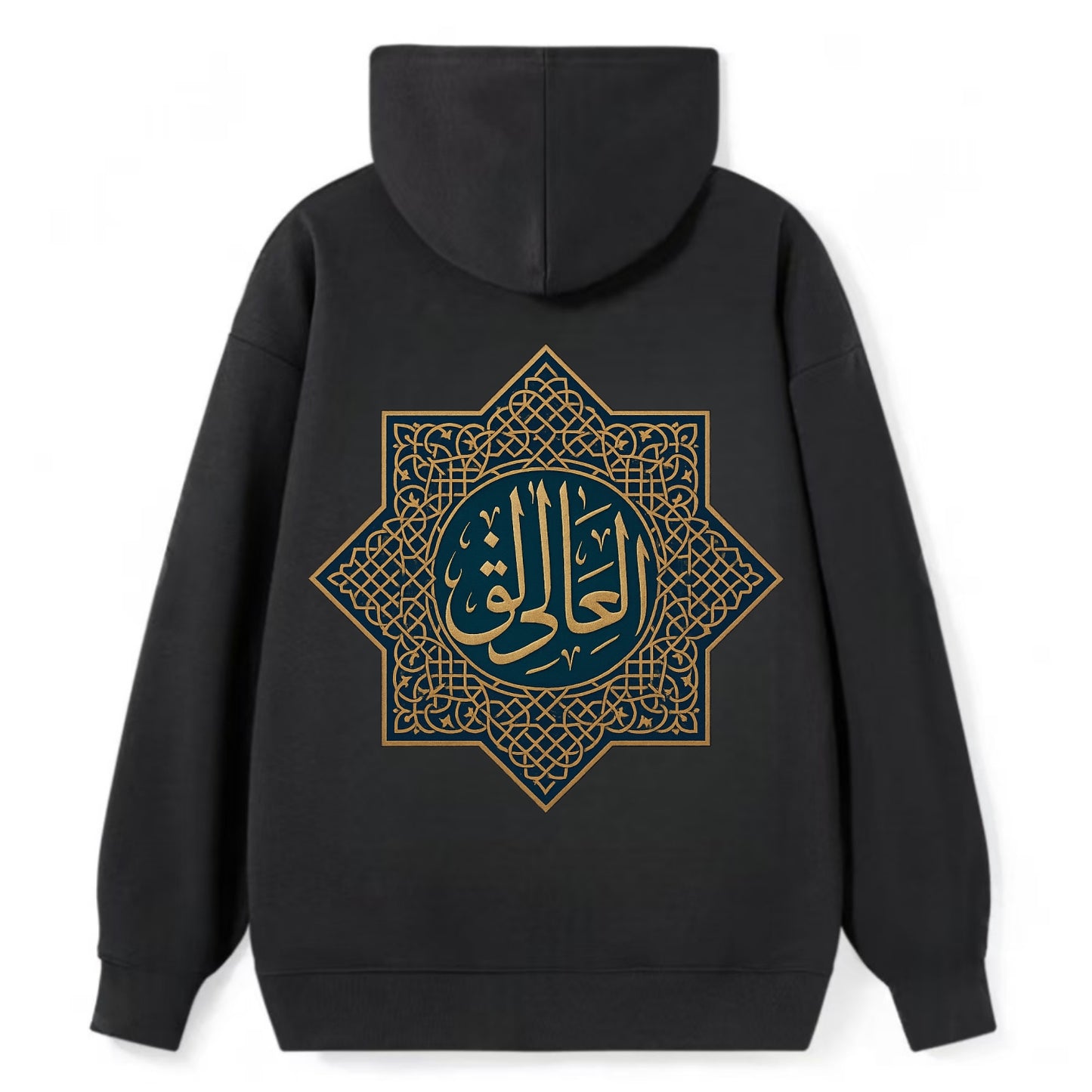 Al-Khaliq Pattern - Classic Pullover Hoodie - Black