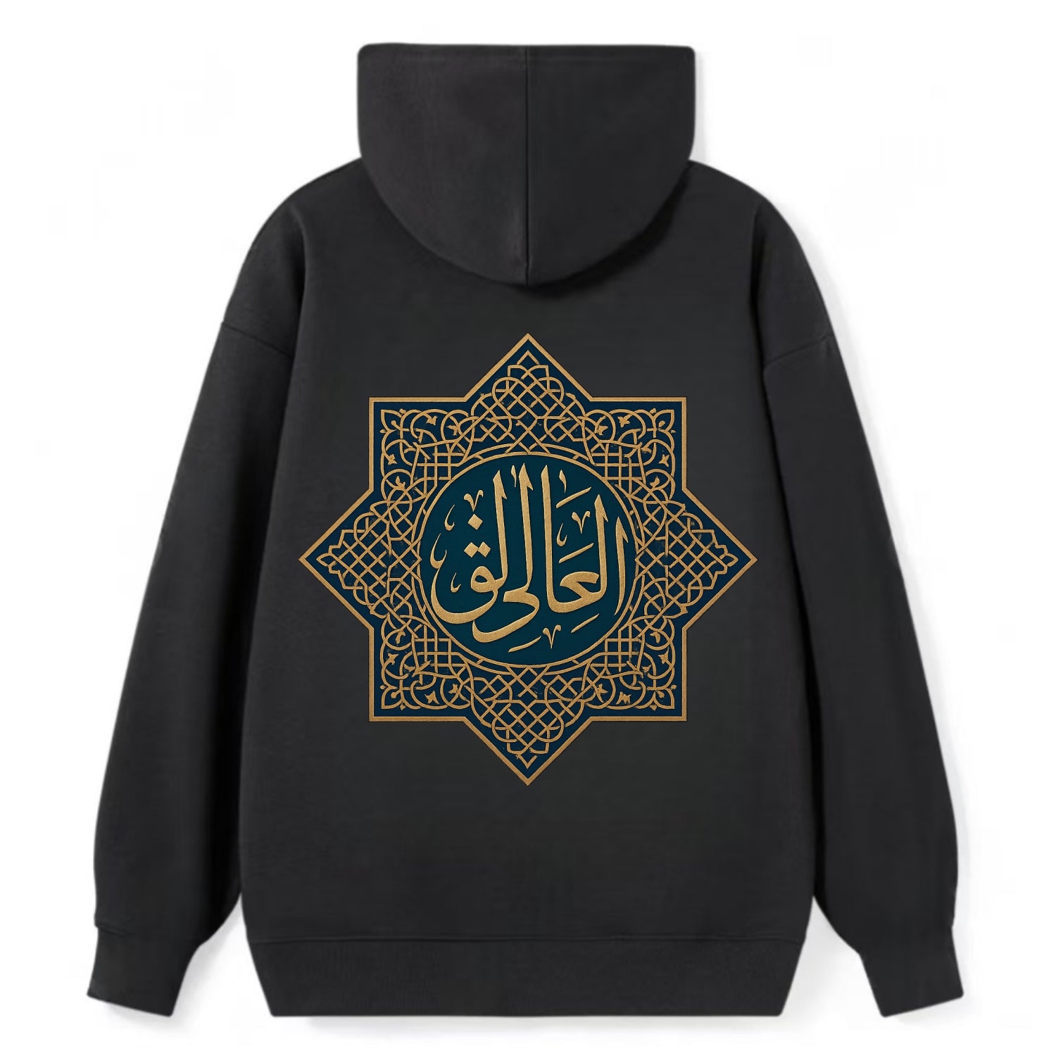 Al-Khaliq Pattern - Classic Pullover Hoodie - Black