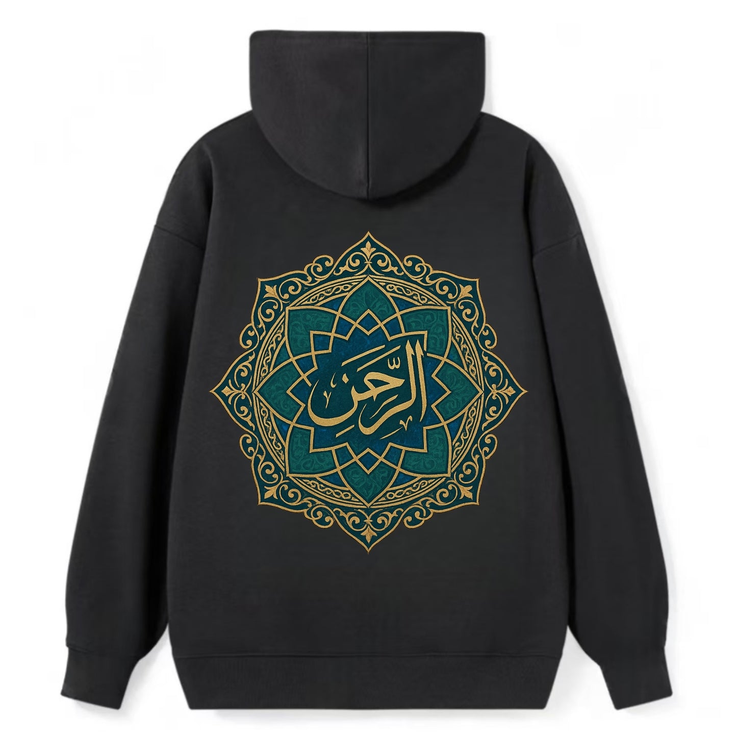 Ar-Rahman Geometric - Classic Pullover Hoodie - Black