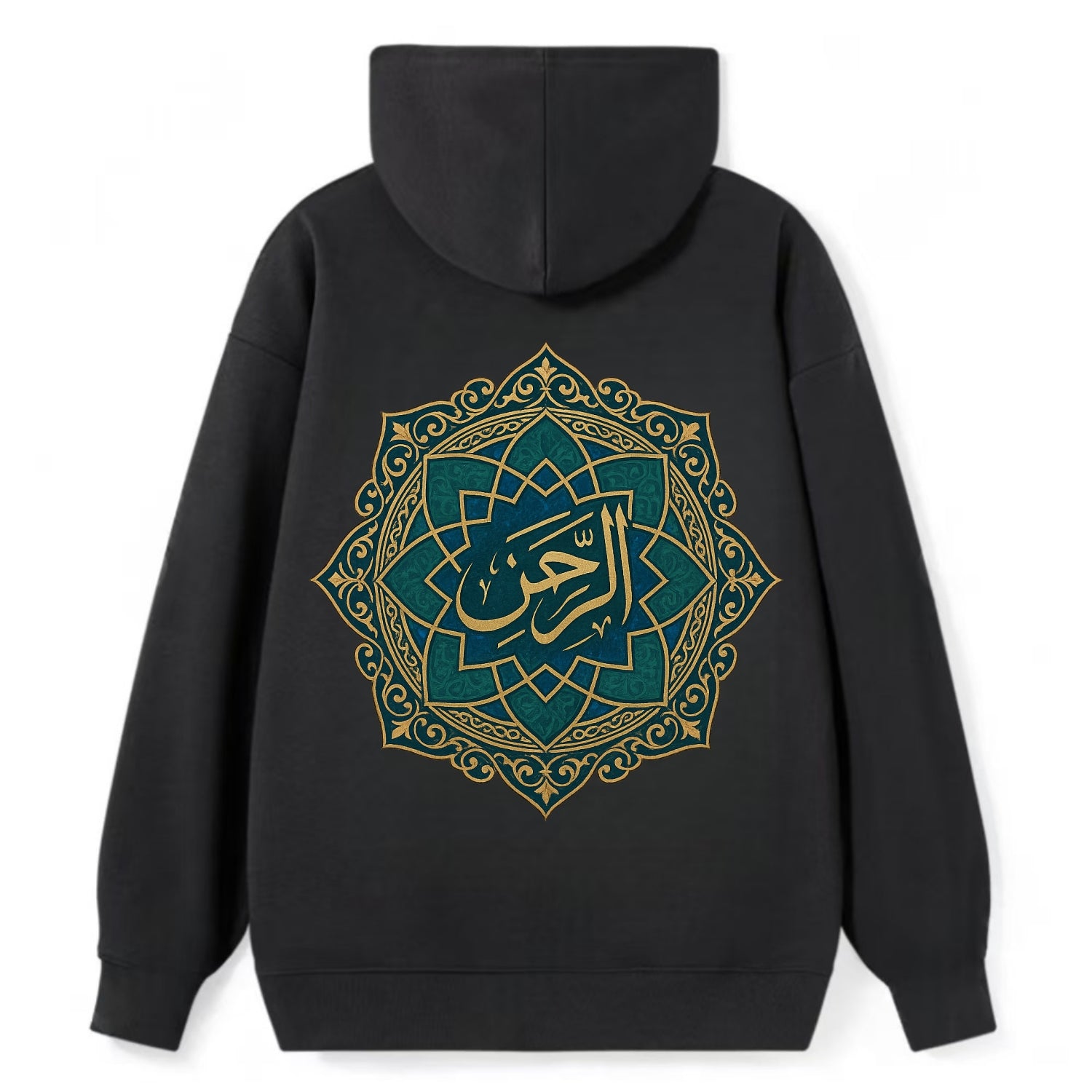 Ar-Rahman Geometric - Classic Pullover Hoodie - Black