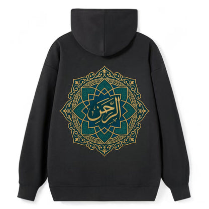 Ar-Rahman Geometric - Classic Pullover Hoodie - Black