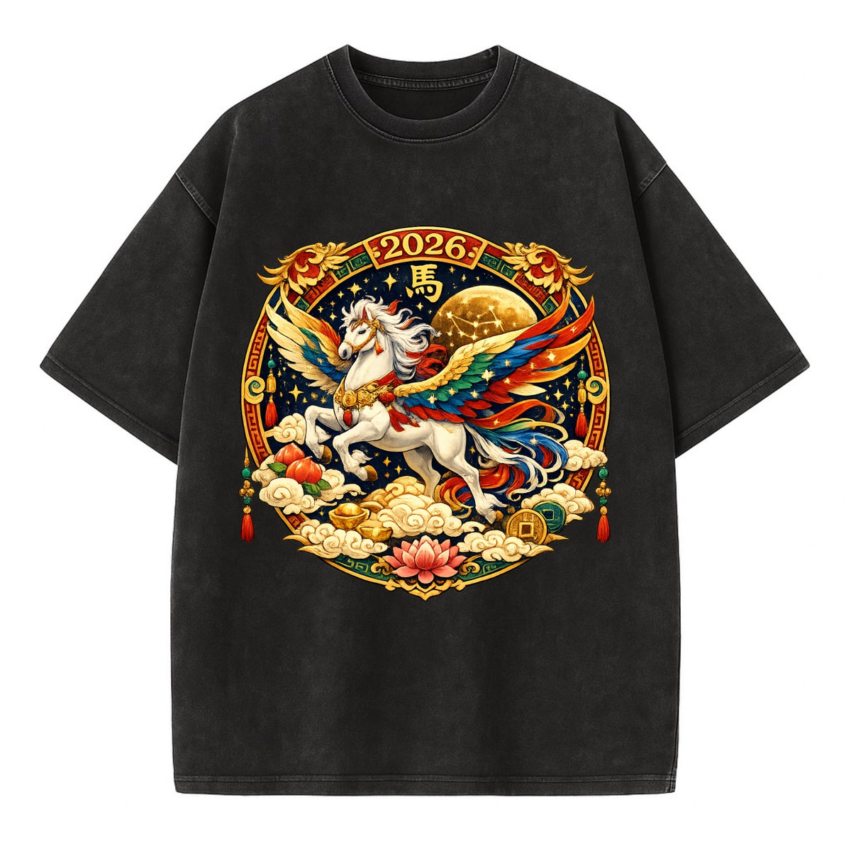 CELESTIAL HORSE | Heavenly horse among clouds and stars | Wings of flowing energy - Vintage T-shirt - Black