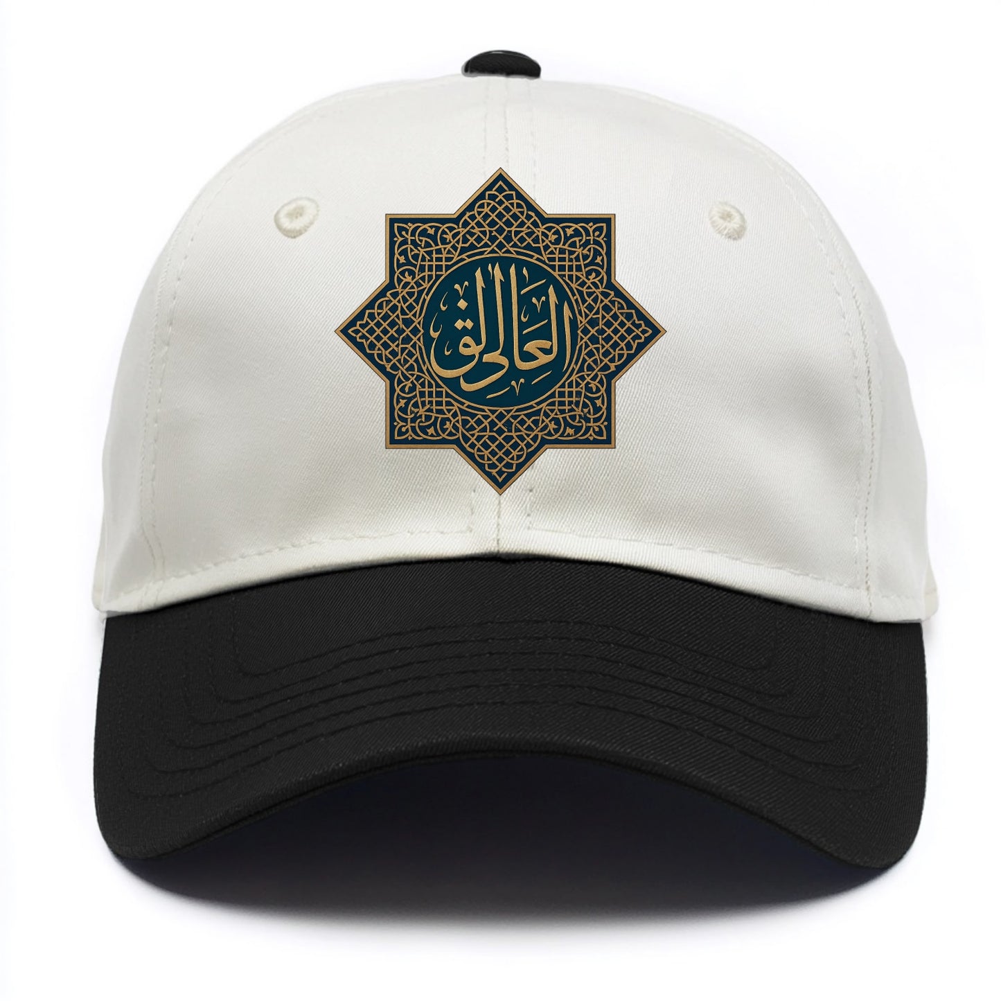 Al-Khaliq Pattern - Two Tone Cap - Black