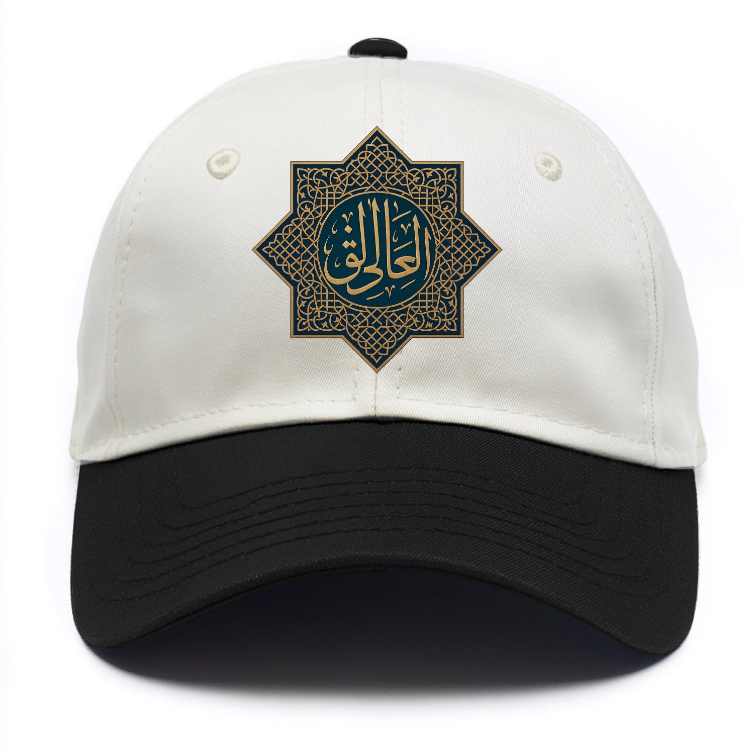 Al-Khaliq Pattern - Two Tone Cap - Black