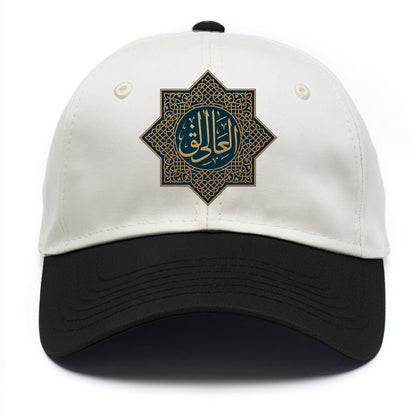 Al-Khaliq Pattern - Two Tone Cap - Black