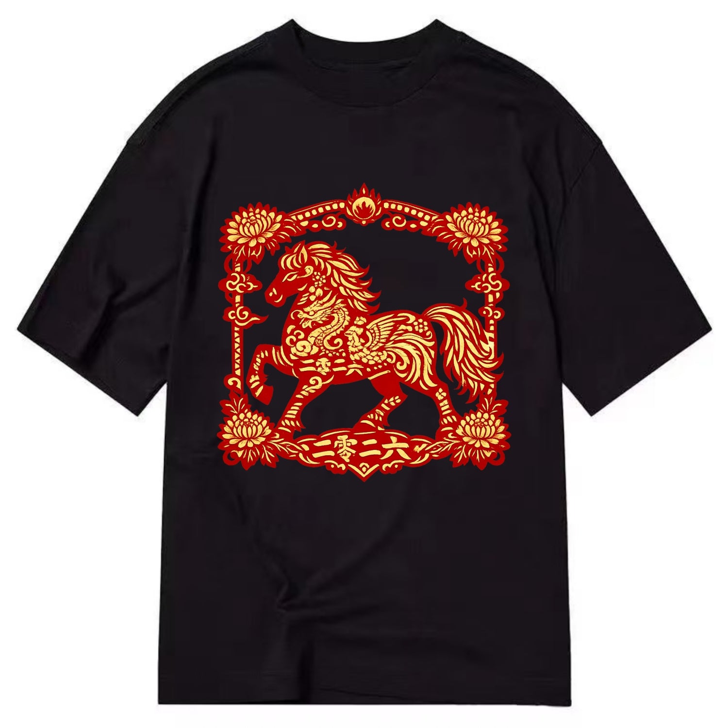 HORSE | Silk style horse design | Gold and silver thread appearance | Phoenix and - Classic T-shirt - Black