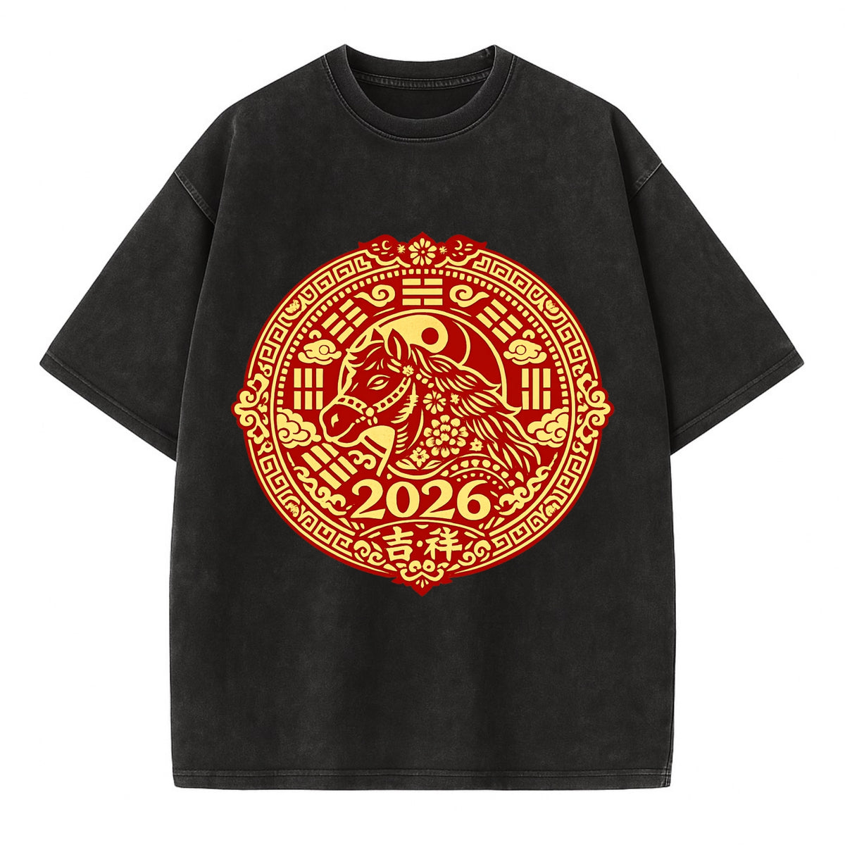 LUCKY HORSE MEDALLION | Circular medallion with horse profile | Intricate Chinese - Vintage T-shirt - Black
