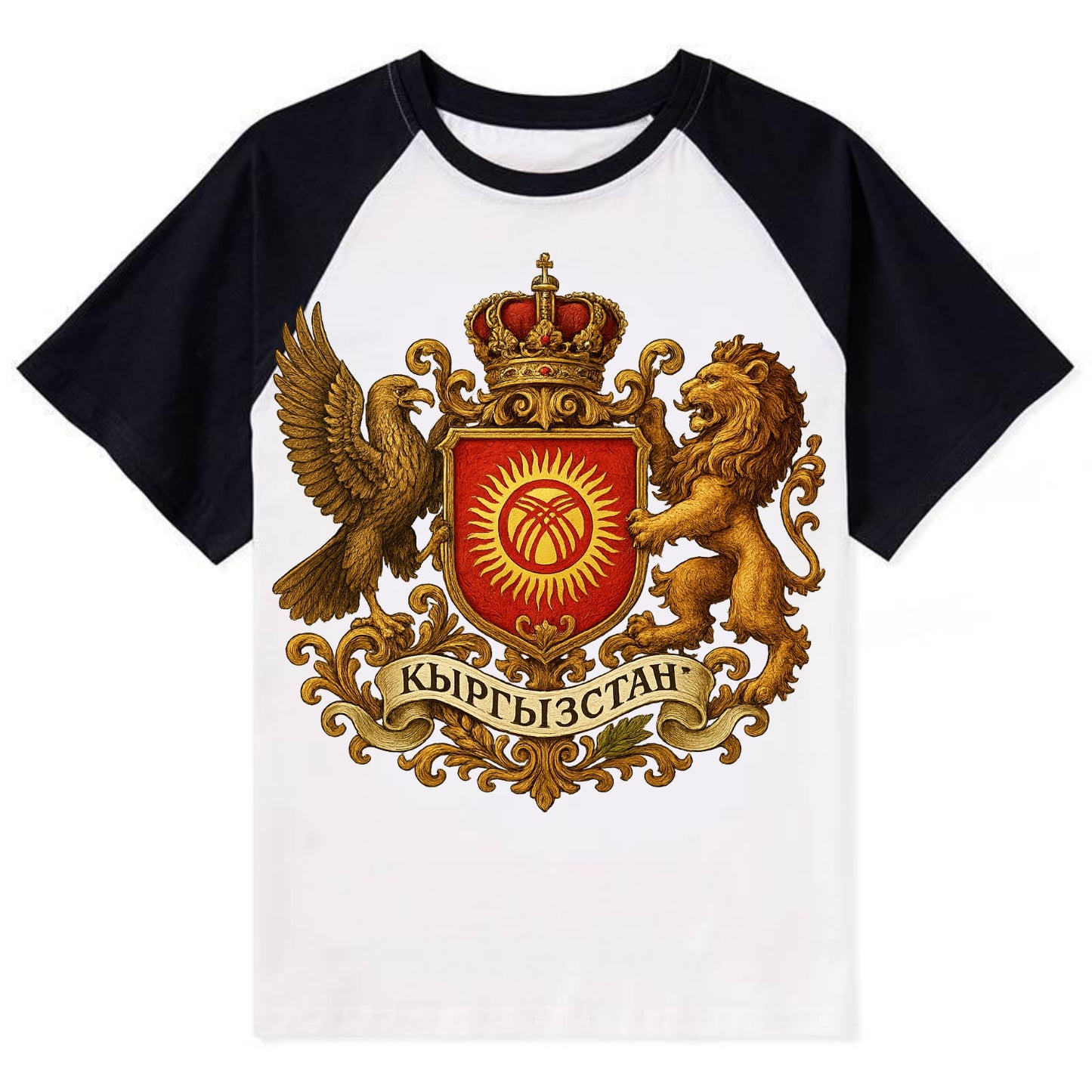 Kyrgyzstan Tunduk Emblem - Contrast Raglan T-shirt - Black