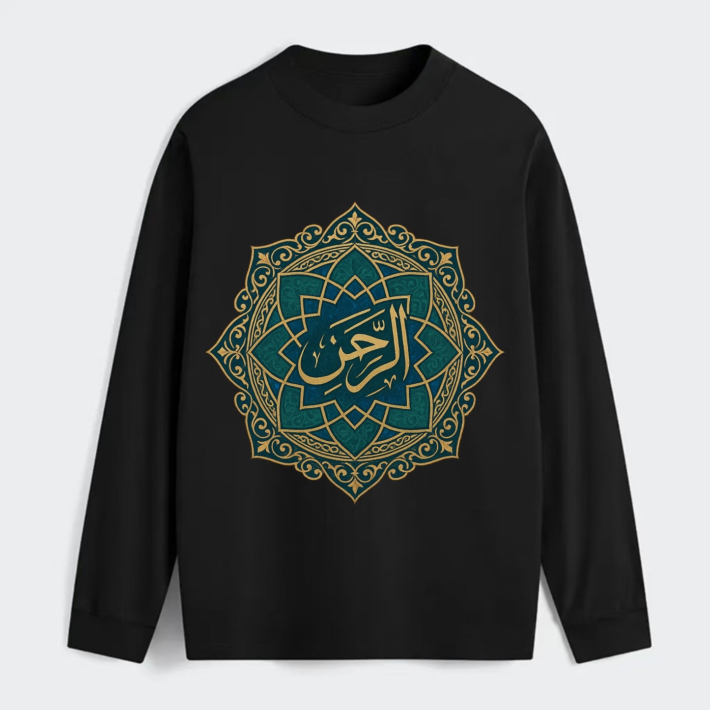 Ar-Rahman Geometric - Classic Long Sleeve Shirt - Black