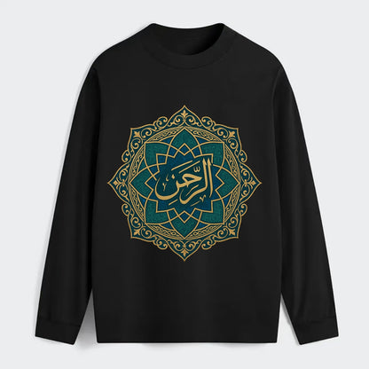 Ar-Rahman Geometric - Classic Long Sleeve Shirt - Black