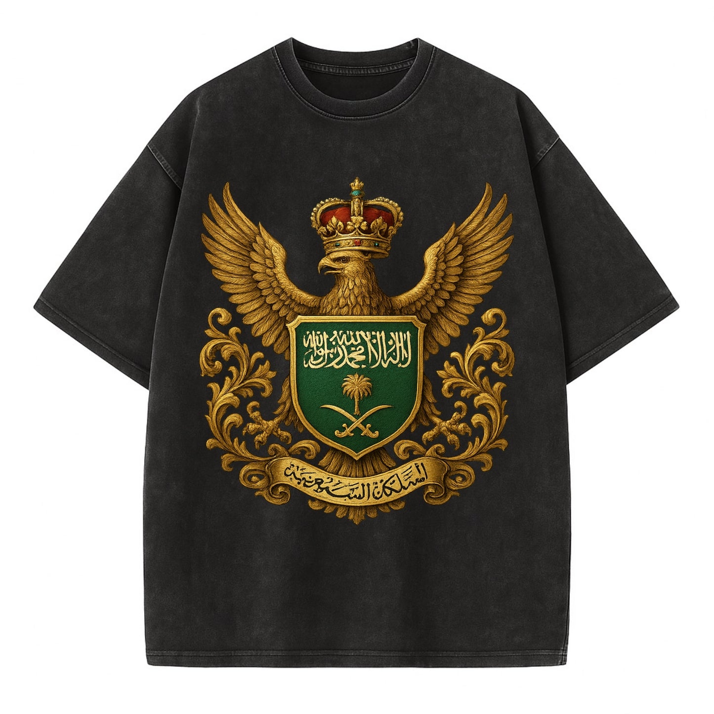 Saudi Arabia Heritage Badge  - Vintage T-shirt - Black