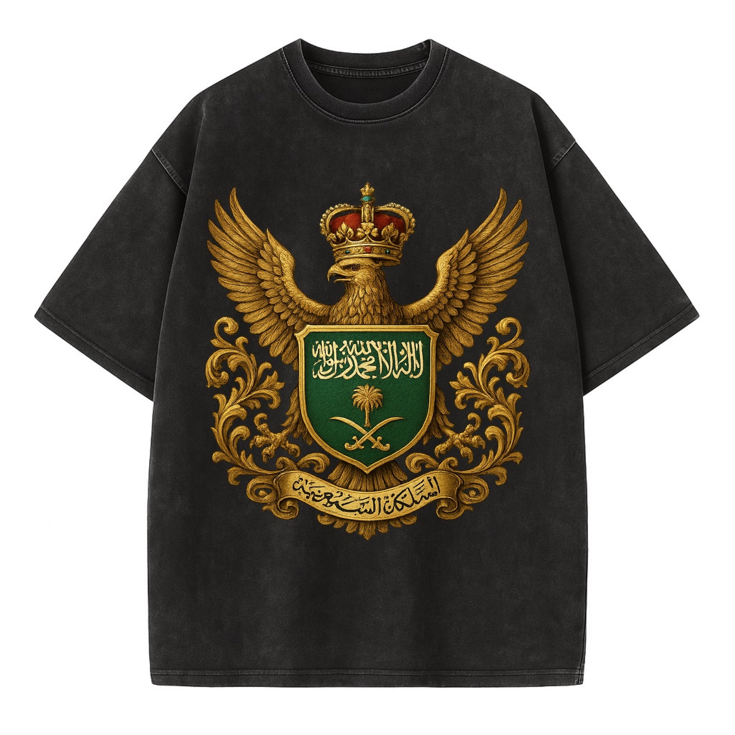 Saudi Arabia Heritage Badge  - Vintage T-shirt - Black
