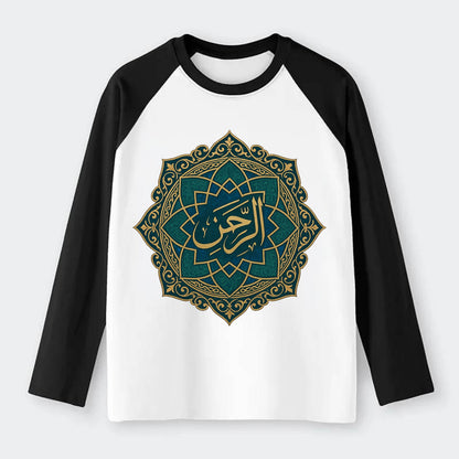 Ar-Rahman Geometric - Raglan Long Sleeve T-Shirt - Black