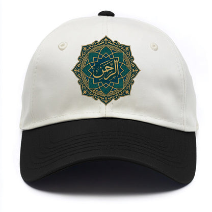 Ar-Rahman Geometric - Two Tone Cap - Black