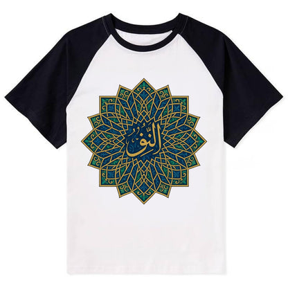 An-Nur Radiance - Contrast Raglan T-shirt - Black