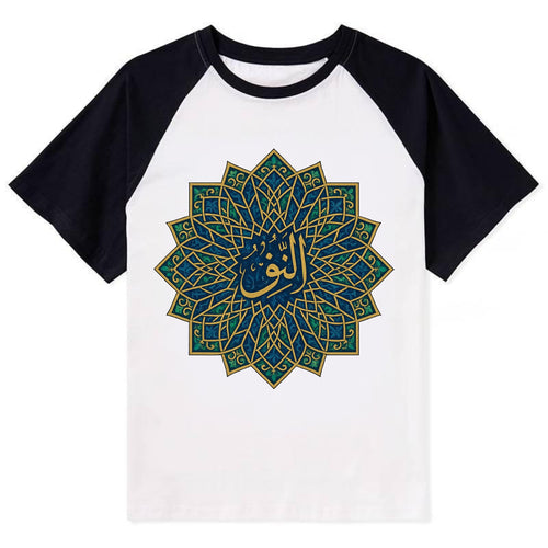 An-Nur Radiance - Contrast Raglan T-shirt