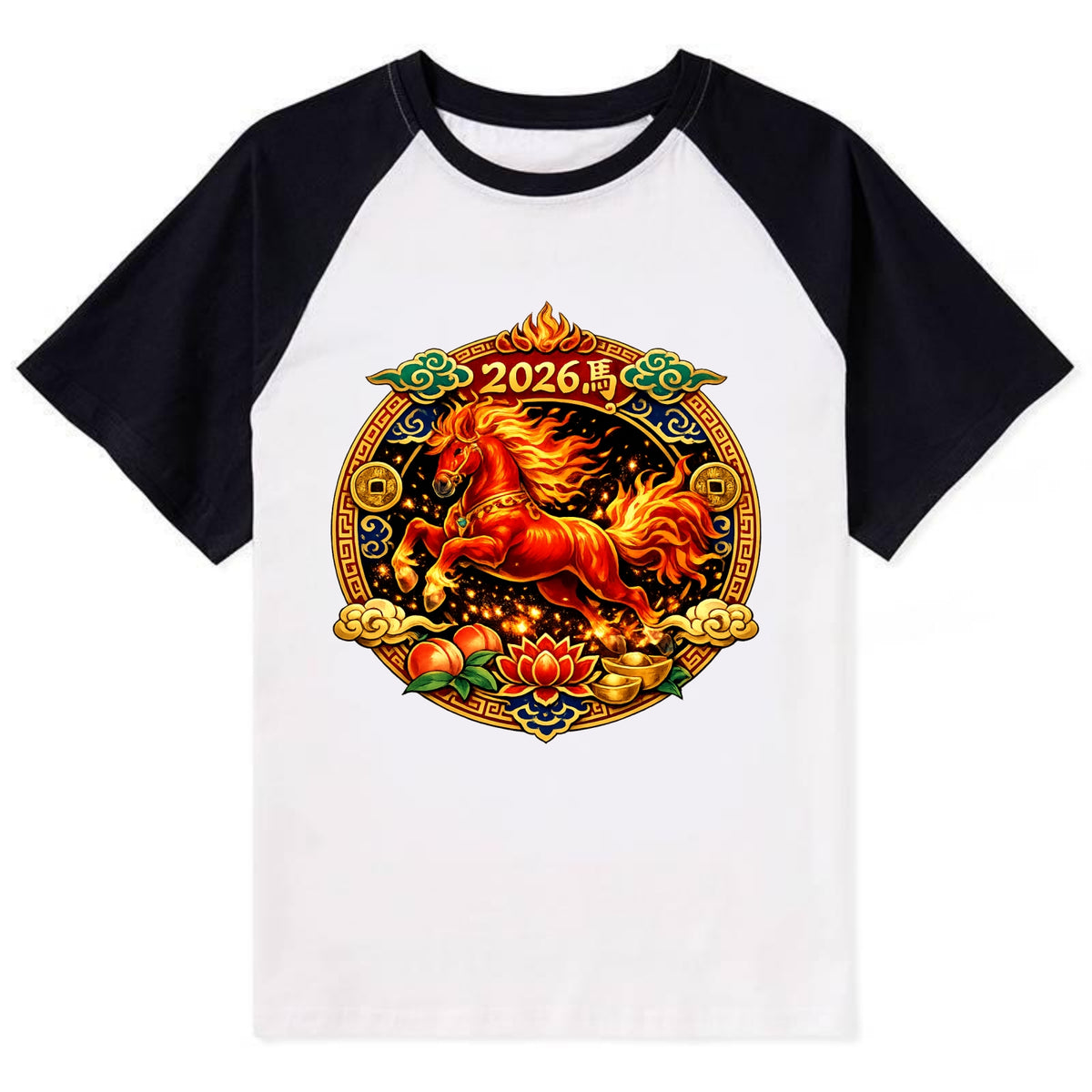 FIRE HORSE | Flaming mane and tail horse | Blazing orange and red colors - Contrast Raglan T-shirt - Black