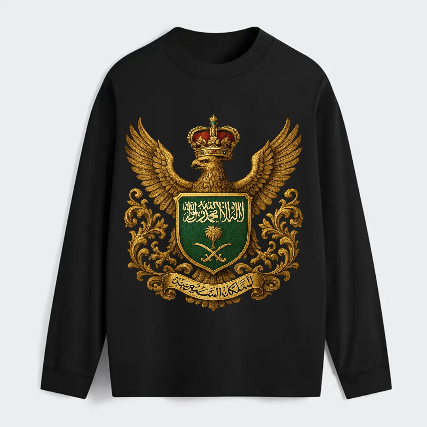 Saudi Arabia Heritage Badge - Classic Long Sleeve Shirt - Black