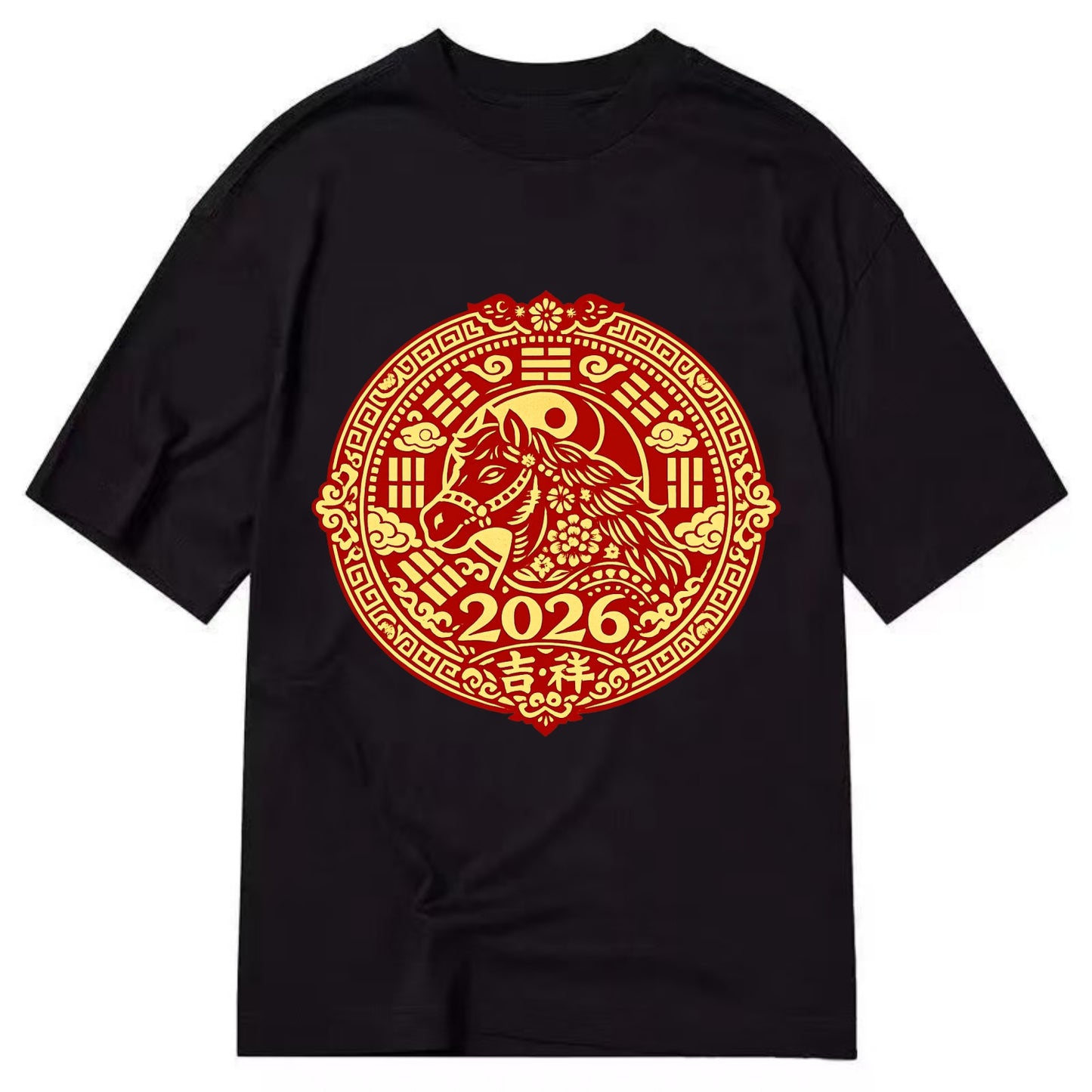 LUCKY HORSE MEDALLION | Circular medallion with horse profile | Intricate Chinese - Classic T-shirt - Black