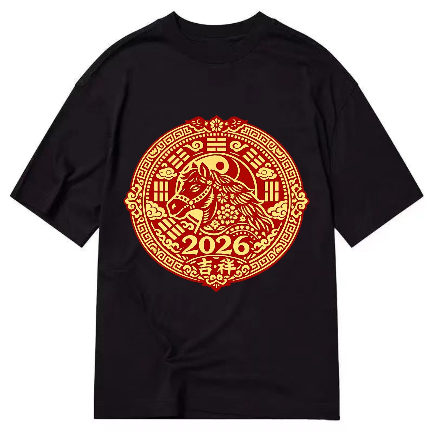 LUCKY HORSE MEDALLION | Circular medallion with horse profile | Intricate Chinese - Classic T-shirt - Black