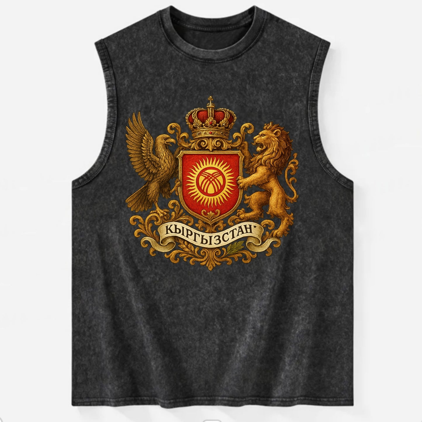Kyrgyzstan Tunduk Emblem  - Vintage Washed Tank - Black