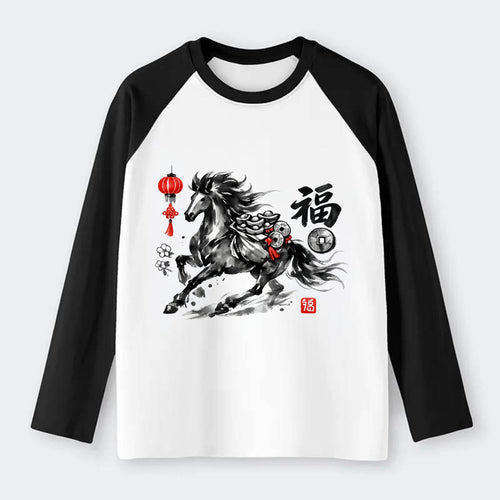 PROSPERITY HORSE | Horse carrying gold ingots and coins | Chinese knot - Raglan Long Sleeve T-Shirt