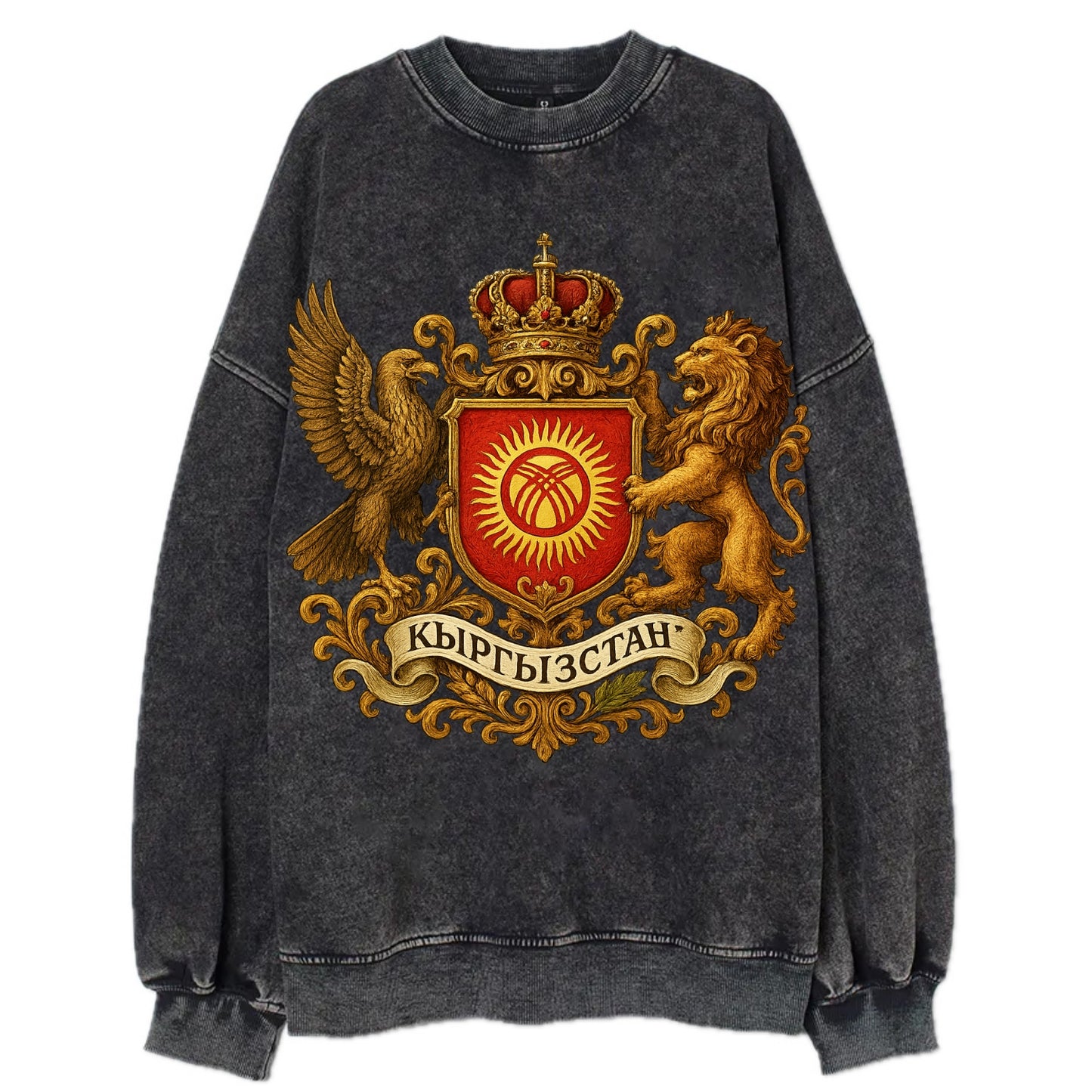 Kyrgyzstan Tunduk Emblem  - Vintage Sweatshirt - Black
