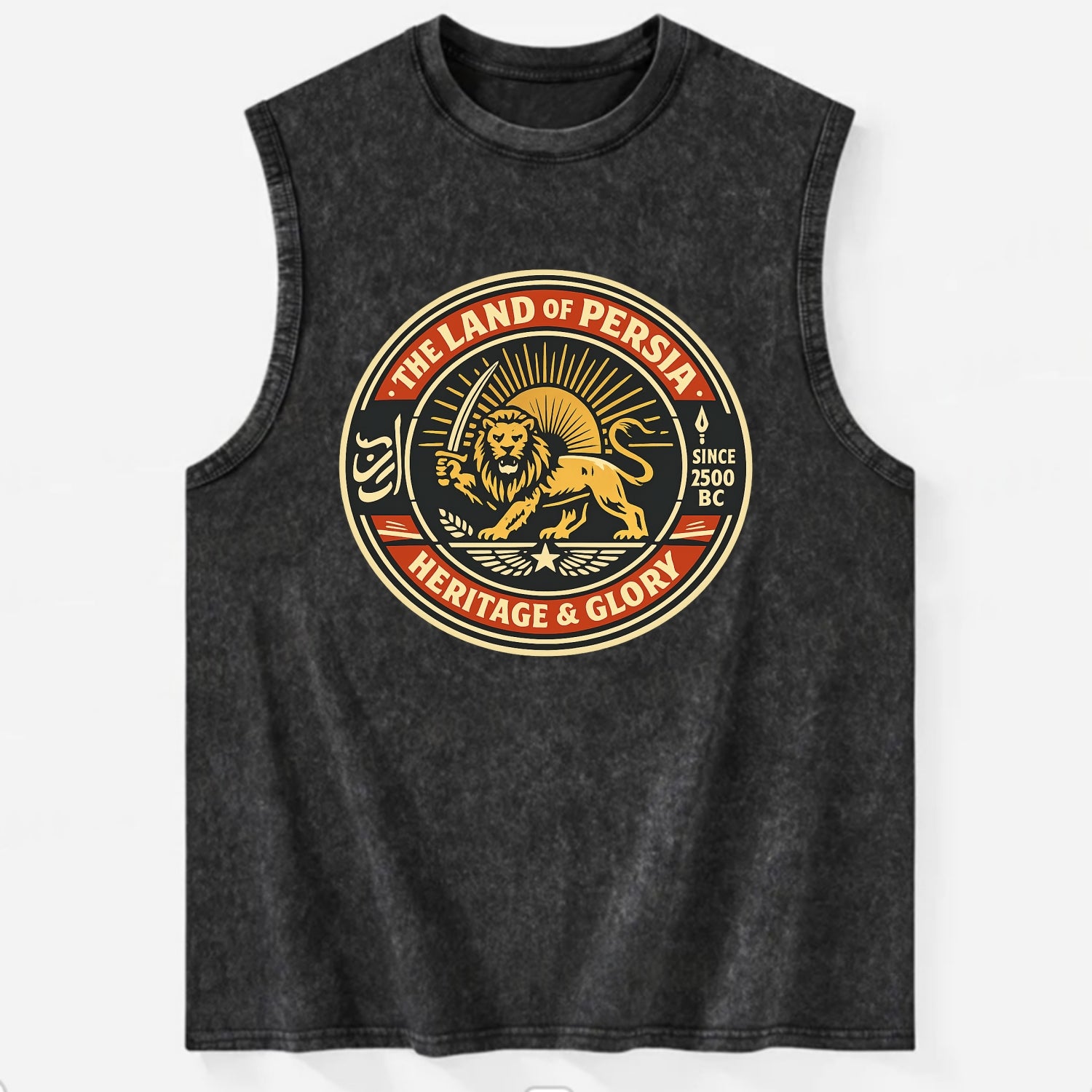 Iranian Heritage Emblem - Vintage Washed Tank - Black