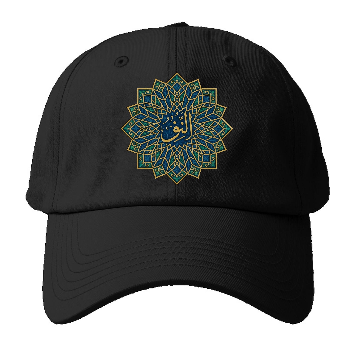 An-Nur Radiance - Baseball Cap - Black