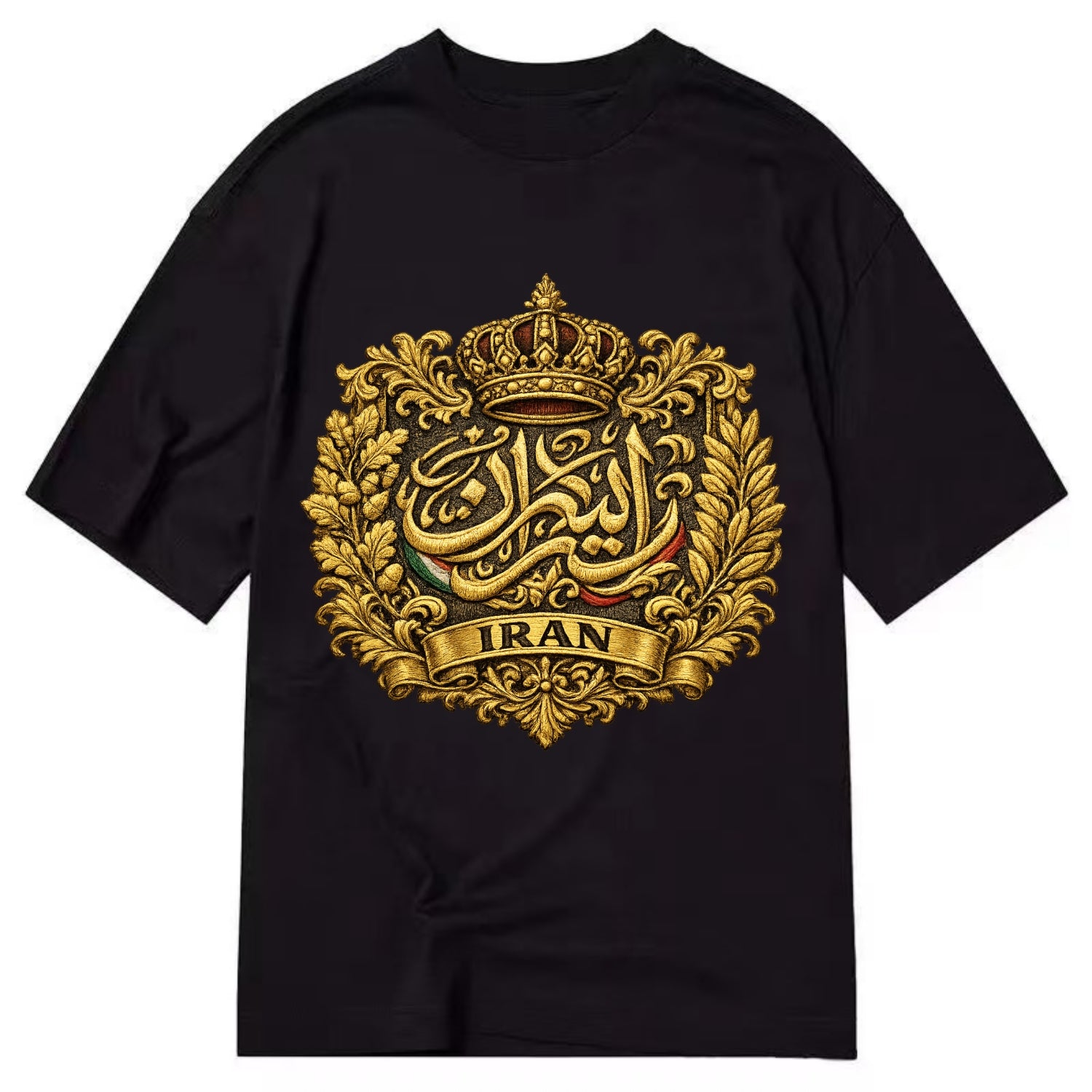 Iran Persian Calligraphy Crest - Classic T-shirt - Black